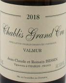 讓-克勞德-貝辛瓦爾繆（夏布利特級園）白葡萄酒(Jean-Claude Bessin Valmur, Chablis Grand Cru, France)