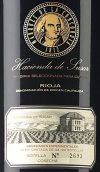 康科迪亞侯爵酒莊蘇莎爾紅葡萄酒(Marques de la Concordia Hacienda de Susar, Rioja DOCa, Spain)