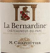 莎普蒂爾教皇新堡貝娜丁園干紅葡萄酒(M. Chapoutier Chateauneuf-du-Pape La Bernardine, Rhone Valley, France)