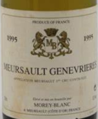 皮埃尔-莫雷酒庄莫雷怀特刺柏（默尔索一级园）白葡萄酒(Pierre Morey Morey-Blanc Genevrieres, Meursault 1er Cru, France)