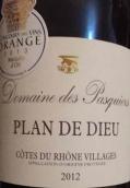 巴基斯耶酒莊上帝計(jì)劃紅葡萄酒(Domaine des Pasquiers Plan de Dieu, Cotes du Rhone Villages, France)