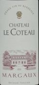 歌圖酒莊紅葡萄酒(Chateau Le Coteau, Margaux, France)