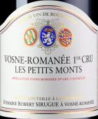 西魯格酒莊小蒙特紅葡萄酒(Domaine Robert Sirugue Les Petits Monts, Vosne-Romanee Premier Cru, France)