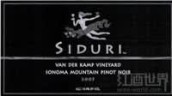 希杜麗酒莊范德坎普莊園黑皮諾干紅葡萄酒(Siduri Van der Kamp Vineyard Pinot Noir, Sonoma Mountain, USA)