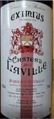 拉維爾?？怂垢杉t葡萄酒(Chateau Laville Eximius, Bordeaux Superieur, France)