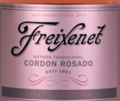 菲斯奈特酒莊科爾登極干型桃紅起泡酒(Freixenet Cordon Rosado Brut, Cava, Spain)