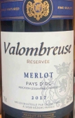 瓦伦堡酒庄珍藏梅洛红葡萄酒(Valombreuse Reserve Merlot, Pays D'oc, France)