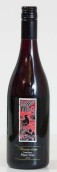 牧師巷黑皮諾干紅葡萄酒(Vicarage Lane Wines Pinot Noir, Marlborough, New Zealand)