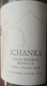 阿奇卡酒莊馬爾貝克-伯納達-西拉特選珍藏紅葡萄酒(Ichanka Malbec Bonarda Syrah Gran Reserva Blend, La Rioja, Argentina)