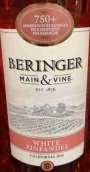 貝哲靈主干白仙粉黛桃紅葡萄酒(Beringer Main & Vine White Zinfandel, California, USA)