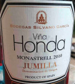 西爾維諾加西亞酒莊莫納斯特雷爾干紅葡萄酒(Bodegas Silvano Garcia Vinahonda Monastrell, Jumilla, Spain)