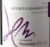 海辛-瑪茲酒莊村莊（熱夫雷-香貝丹村）干紅葡萄酒(Domaine Heresztyn-Mazzini Clos Village, Gevrey-Chambertin, France)