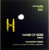 上帝之手酒莊指印系列混釀干白葡萄酒(Hand of God Wines White Blend, Mendoza, Agentina)