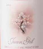 胡安·吉爾酒莊桃紅葡萄酒(Bodegas Juan Gil Rose, Jumilla, Spain)