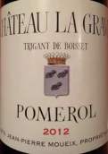 波美侯格拉夫泰南特紅葡萄酒(Chateau La Grave a Pomerol Trignant de Boisset, Pomerol, France)