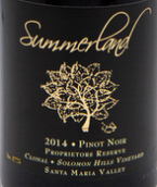 薩默蘭所羅門山園莊主珍藏黑皮諾紅葡萄酒(Summerland Winery Solomon Hills Vineyard Proprietor's Reserve Pinot Noir, Solomon Hills, USA)