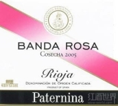 鉑特邦達(dá)羅薩桃紅葡萄酒(Federico Paternina Banda Rosa Rosado, Rioja DOCa, Spain)