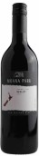 摩納園莊園系列梅洛紅葡萄酒(Moana Park Estate Series Merlot, Hawke's Bay, New Zealand)