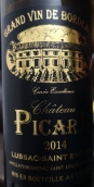 皮卡酒莊紅葡萄酒(Chateau Picard, Lussac-Saint-Emilion, France)