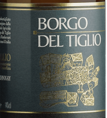 伯格提歐酒莊精選霞多麗白葡萄酒(Borgo del Tiglio Chardonnay Selezione Collio, Friuli-Venezia Giulia, Italy)