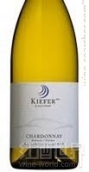 基弗酒莊頑皮王霞多麗小房干白葡萄酒(Weingut Kiefer Freche Kaiserstuhler Chardonnay Kabinett Trocken, Kaiserstuhl, Baden, Germany)