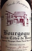 蓋克斯酒莊（上伯恩丘村）干紅葡萄酒(Bourgogne JC Guyaux Bourgogne Hautes Cotes de Beaune, Cote de Beaune, France)