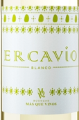 馬斯奎酒莊伊卡維歐白葡萄酒(Bodegas Mas Que Vinos Ercavio Blanco, Castilla La Mancha, Spain)