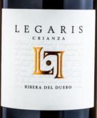 雷加麗絲酒莊陳釀紅葡萄酒(Legaris Crianza, Ribera del Duero, Spain)