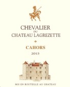 拉格澤特酒莊騎士紅葡萄酒(Chevalier du Chateau Lagrezette, Cahors, France)