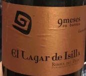 拉加爾德西利亞紅葡萄酒（9個(gè)月橡木桶陳釀）(Bodegas y Vinedos El Lagar de Isilla 9 Meses en Barrica Gestacion, Ribera del Duero, Spain)