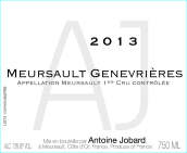 悅寶熱那弗耶（默爾索一級(jí)園）白葡萄酒(Antoine Jobard Genevrieres, Meursault 1er Cru, France)