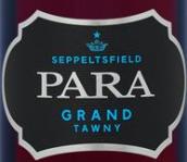 沙普酒莊帕拉格朗茶色波特風(fēng)格加強酒(Seppeltsfield Para Grand Tawny, Barossa Valley, Australia)