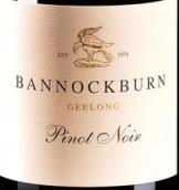 班諾克本酒莊黑皮諾紅葡萄酒(Bannockburn Vineyards Pinot Noir, Geelong, Australia)