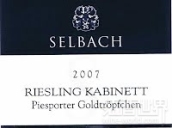 澤巴赫J(rèn)&H皮斯博-金特羅辰雷司令小房酒(Selbach-Oster J&H Selbach Piesporter Goldtropfchen Riesling Kabinett, Mosel, Germany)