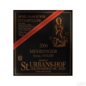 圣優(yōu)荷夫梅林精選雷司令白葡萄酒(Weingut St. Urbans-Hof Mehringer Riesling Auslese, Mosel, Germany)