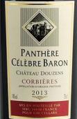 多臣莊園奔豹名爵系列干紅葡萄酒(Chateau Douzens Panthere Celebre Baron, Corbieres, France)