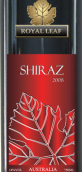 君葉酒莊設(shè)拉子紅葡萄酒(Royal leaf Shiraz, Southern Australia, Australia)