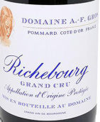 AF格羅酒莊（李奇堡特級園）紅葡萄酒(Domaine A.F. Gros, Richebourg Grand Cru, France)