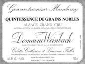 溫巴赫奧登堡金牌瓊瑤漿精選顆粒貴腐甜白葡萄酒(Domaine Weinbach Gewurztraminer Altenbourg Quintessence de Grains Nobles Cuvee d'Or, Alsace, France)