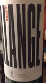 阿爾維爾酒莊阿蘭奇先生歌海娜紅葡萄酒(Alvear Senorio de Alange Garnacha, Ribera del Guadiana, Spain)