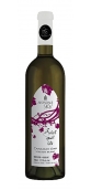 埃文代爾之空阿卡迪干白（經(jīng)橡木桶）葡萄酒(Avondale Sky Winery Canadian Oak L’Acadie Blanc, Nova Scotia, Canada)