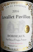 樂(lè)維亭珍釀干紅葡萄酒(Levallet Pavillon Cuvee Reservee, Bordeaux, France)