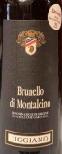 烏賈諾酒莊布魯奈羅紅葡萄酒(Uggiano Brunello di Montalcino DOCG, Tuscany, Italy)