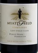 米亞茨菲爾德黑皮諾紅葡萄酒(Myattsfield Pinot Noir, Perth Hill, Australia)