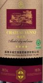 昌黎長城莊園四星D區(qū)珍藏梅鹿輒干紅葡萄酒(Changli Greatwall Manor 4-Star D District Reserve Merlot, Changli, China)