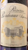 索姆吉酒莊珍藏紅葡萄酒(Suamgy Reserve, Bordeaux Superieur, France)