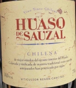 老倉庫酒莊索薩爾華索系列派斯紅葡萄酒(El Viejo Almacen Huaso de Sauzal Chilena Pais, Cauquenes, Chile)