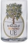 諾妮 UE瑪爾維薩威士忌(Nonino UE La Malvasia Aqua Vitae, Italy)