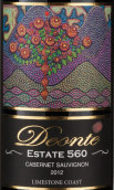 丹歌莊園560赤霞珠干紅葡萄酒(Deonte Estate 560 Cabernet Sauvignon, Limestone Coast, Australia)