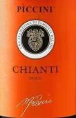 彼奇尼基安蒂紅葡萄酒(Piccini Chianti , Tuscany, Italy)